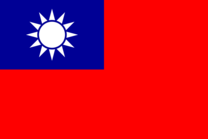 Taiwan offshore banking