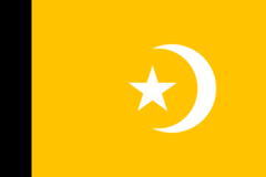 Old flag of Mwali (Mohéli).